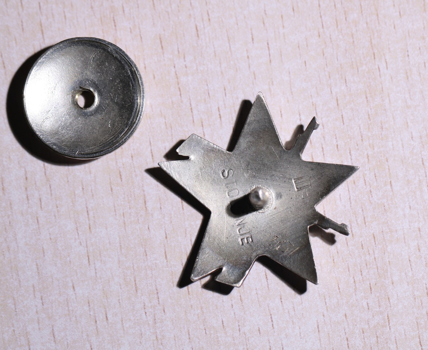 大猫徽章拍 第246期 南斯拉夫三级游击队之星勋章