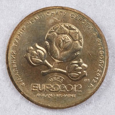 S&S Numismatic世界钱币-拍卖 第95期  - 乌克兰2012年 欧洲足球锦标赛 1格里夫纳纪念币