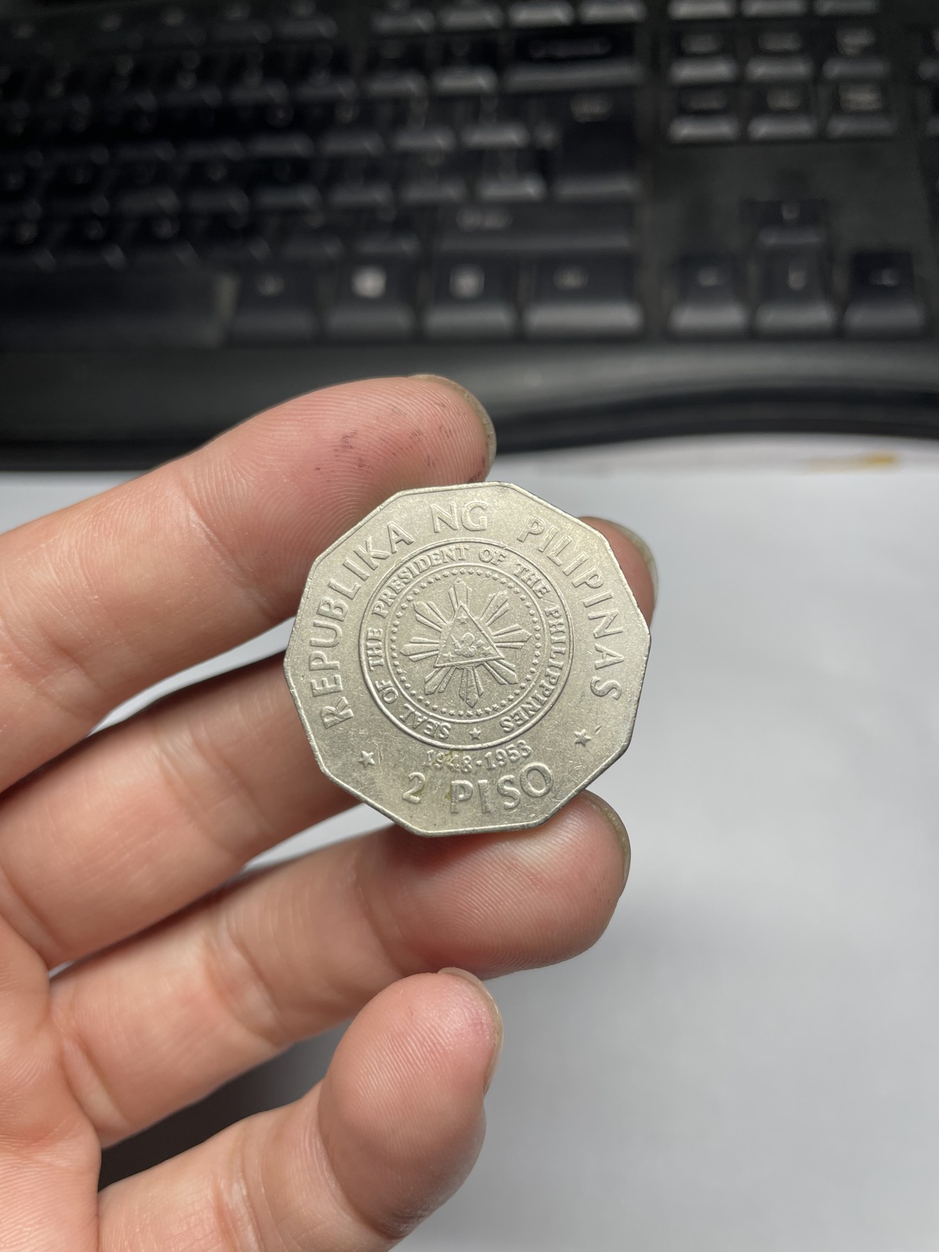 2024年集古藏今外币拍卖第五期-第6场—（总第46拍） 1990年菲律宾2比索