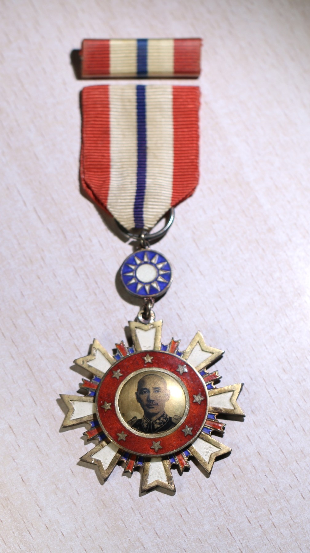 大猫徽章拍 第246期 国民政府颁八年抗战胜利奖章