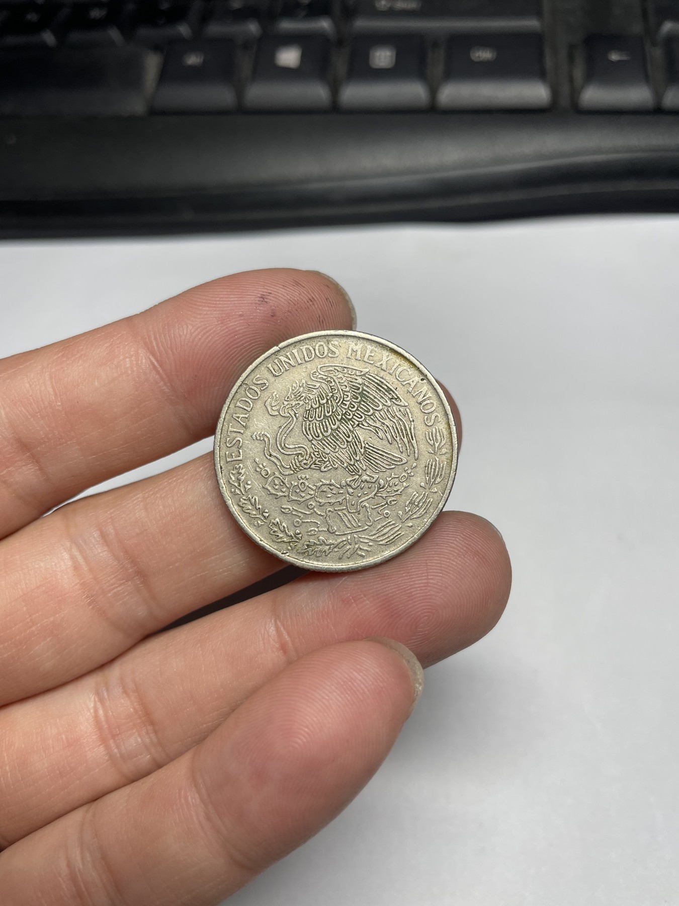 2024年集古藏今外币拍卖第五期-第6场—（总第46拍） 1971年墨西哥1比索