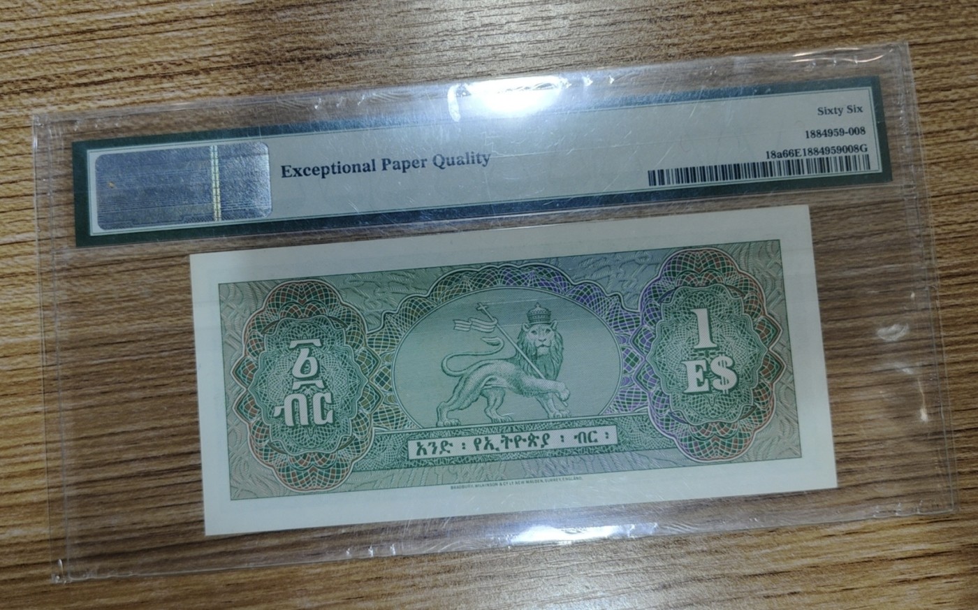 Chase Auction 第28期 - - 外钞、民国钞和人民币混合场！ 1961年埃塞尔比亚1元，PMG66！