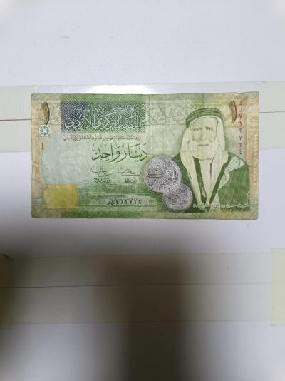 【20230427】非全新纸币第132场 - 约旦1第纳尔，开头1430。
