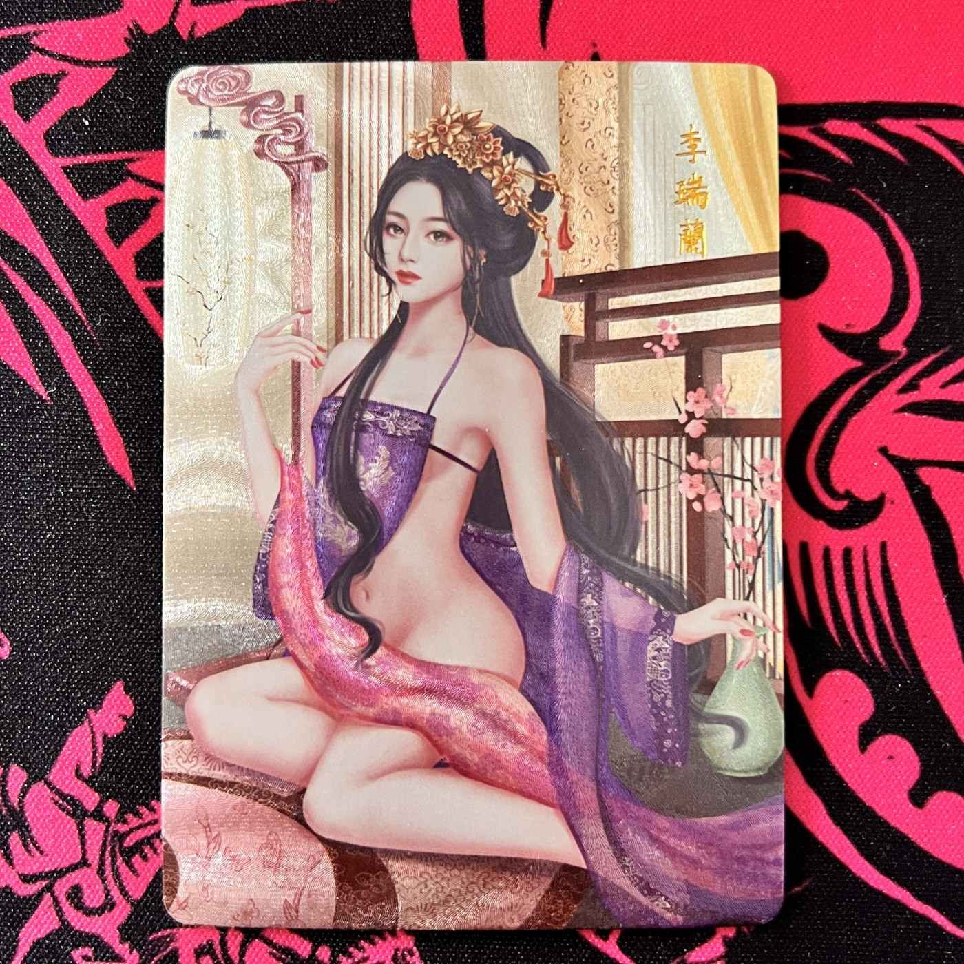 锦色铺子的卡拍 第十九期 逍遥卡牌 逍遥群芳谱 李瑞兰 半粗