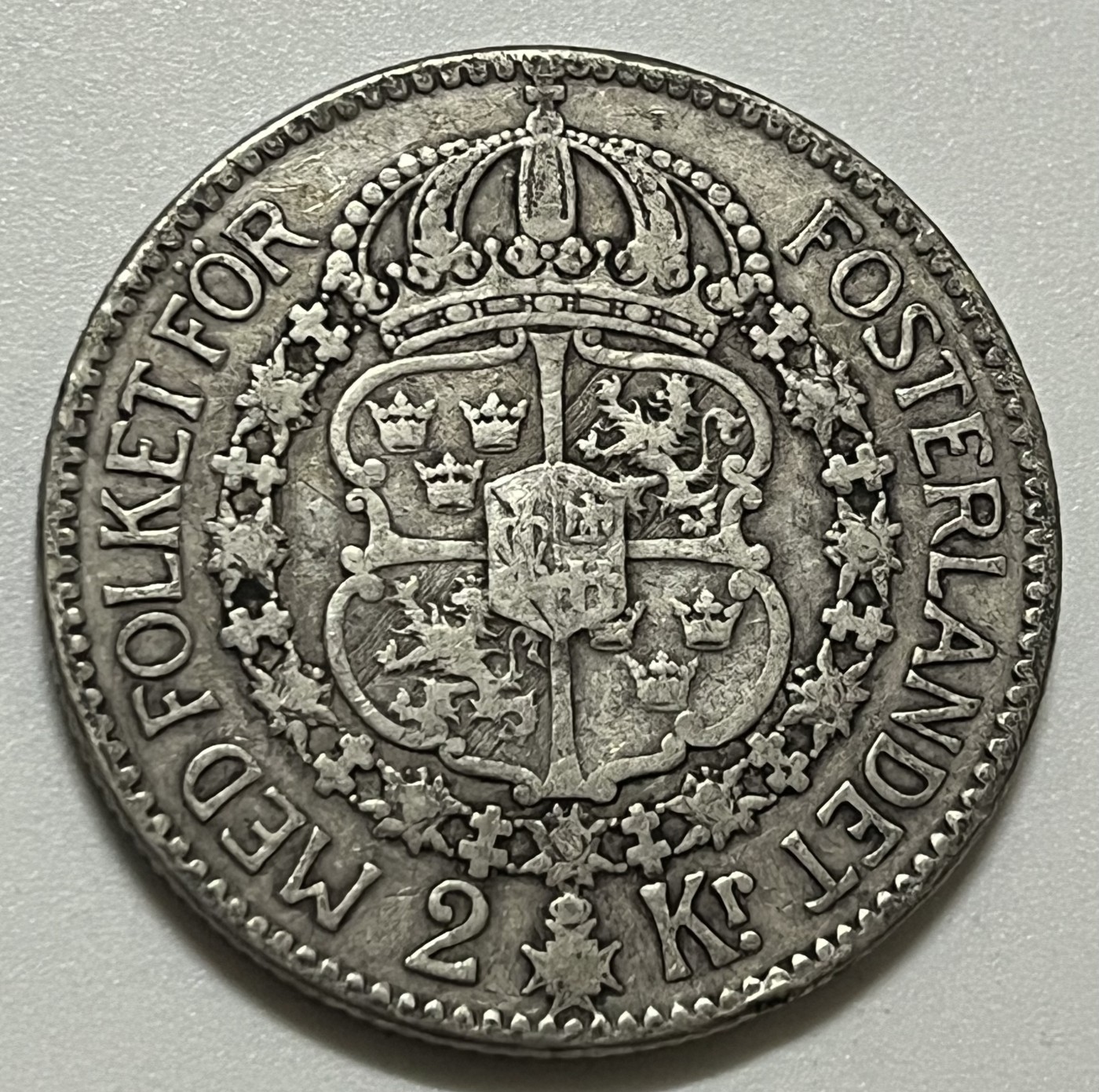 神仙姐姐散币好品专场第三十五期（无佣金满邮自动发出 1914年 瑞典2克朗银币