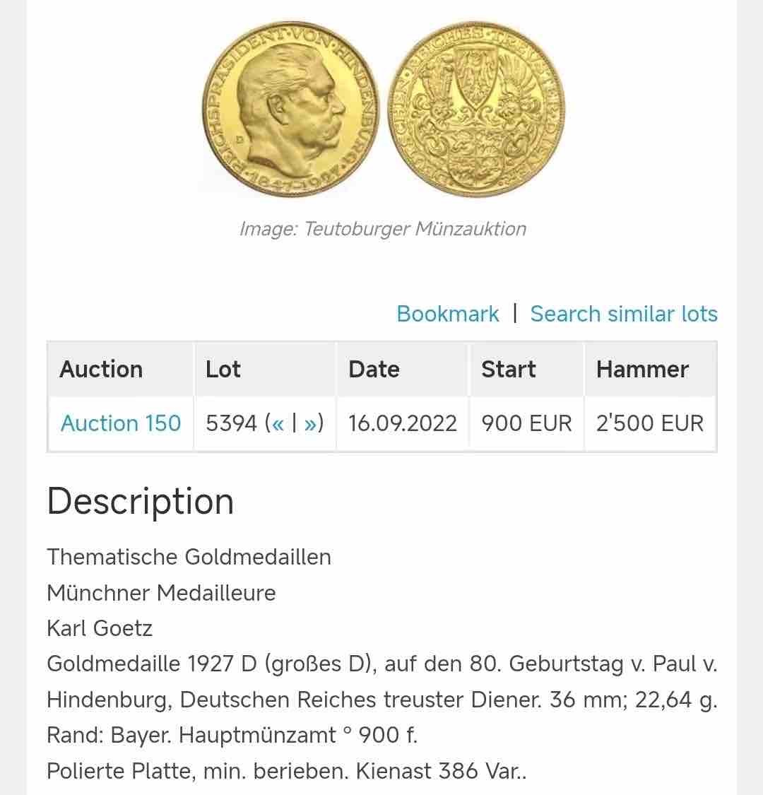 万国钱币拍卖第024期（诸神之战） PCGS SP62 1927年德国魏玛共和国兴登堡总统80大寿金质5马克币章 卡尔哥茨设计，大名誉品种，高点无损，底板镜面，22.4g大型金章，收藏与抗风险佳品，22年条顿堡裸章成交价约2.5万。