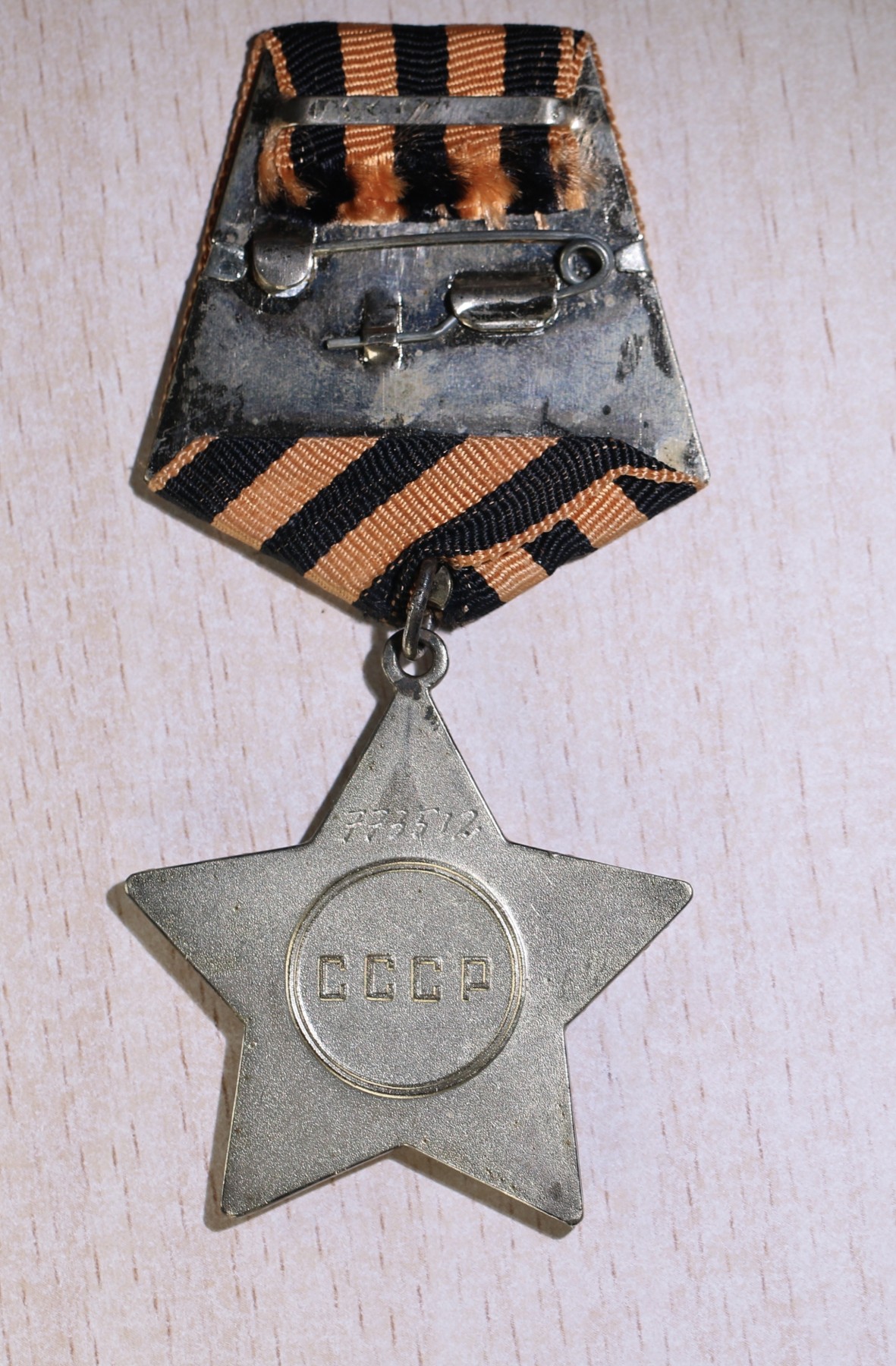 大猫徽章拍 第246期 苏联三级军事光荣勋章2⃣️ 档案齐全 女阻击手