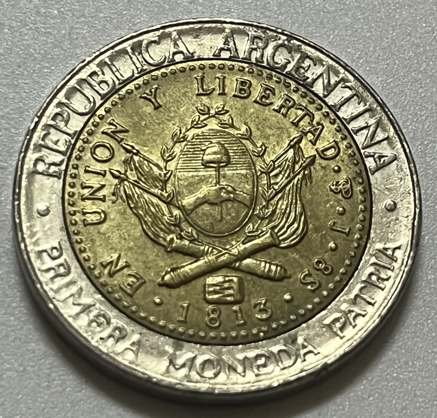 神仙姐姐散币好品专场第三十五期（无佣金满邮自动发出 2006年 阿根廷1比索