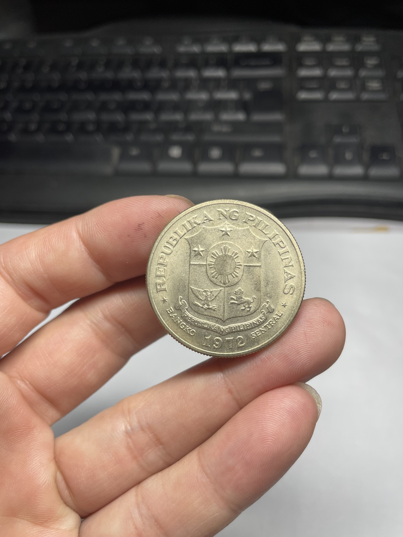 2024年集古藏今外币拍卖第五期-第6场—（总第46拍） 1972年菲律宾1比索