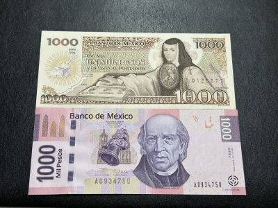 《外钞收藏家》第三百六十三期 - 墨西哥两个版本1000 全新UNC
