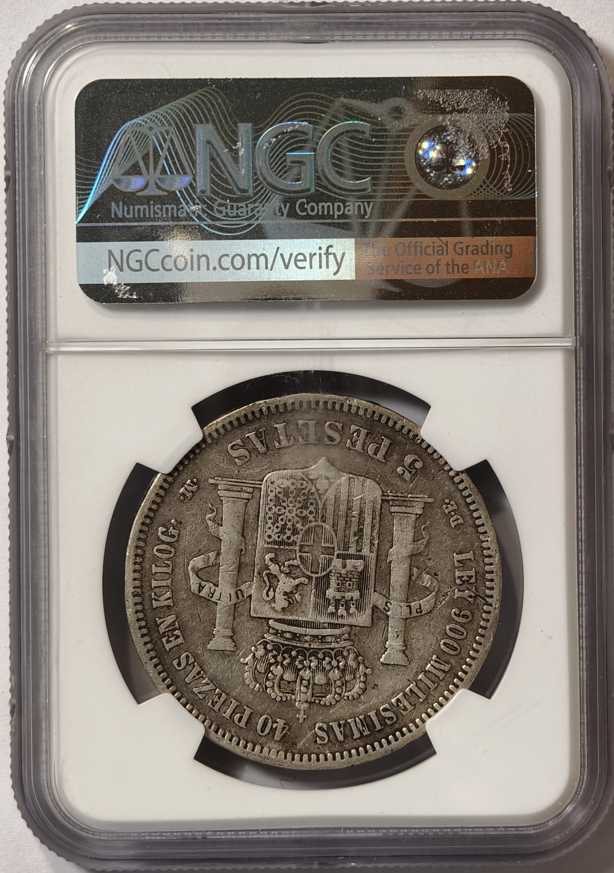 紫瑗钱币——第342期拍卖 西班牙 1871(73)年 阿玛迪奥一世 5比塞塔 银币 NGC VF Detail 特年