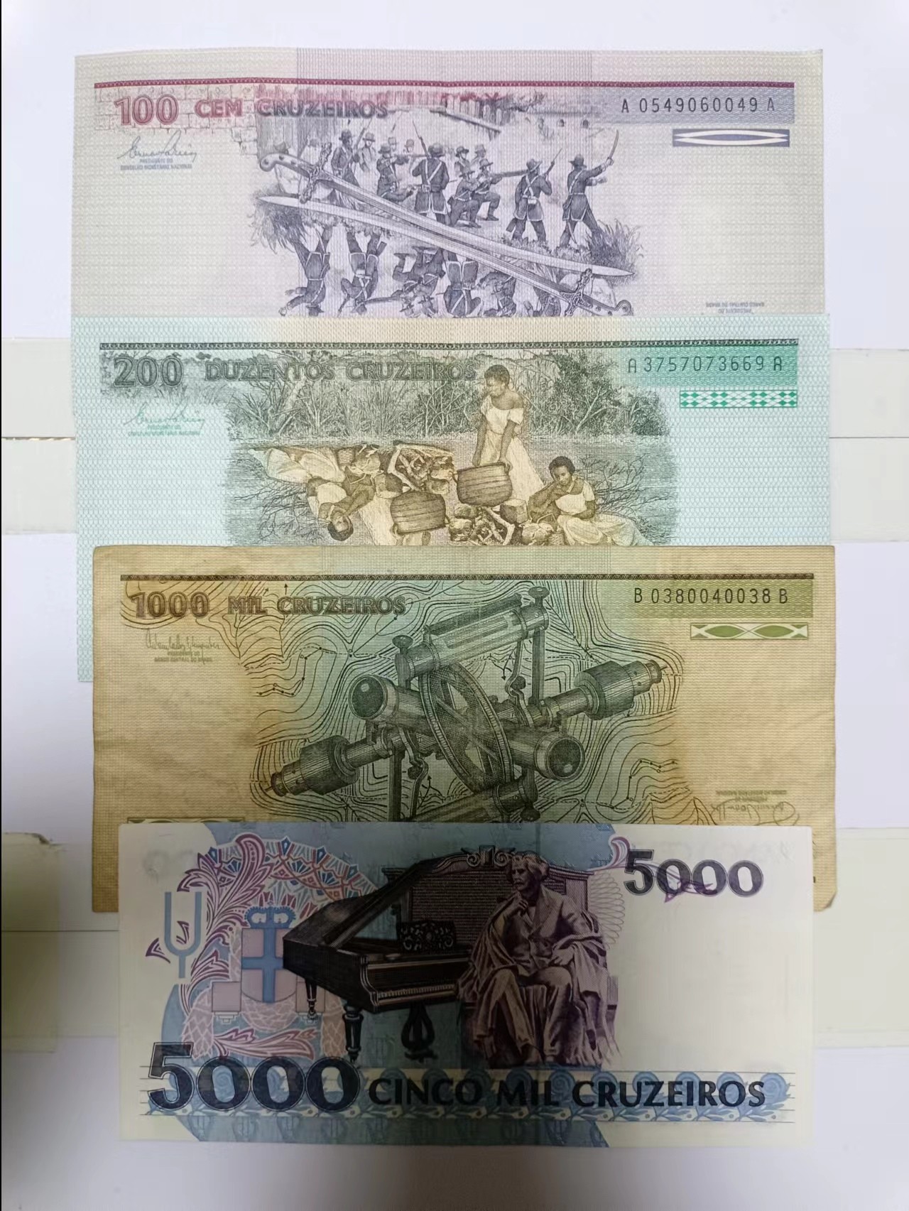 【20230427】非全新纸币第132场 巴西4张纸币，有字迹