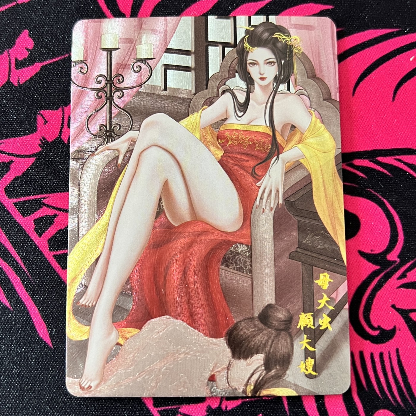 锦色铺子的卡拍 第十九期 逍遥卡牌 逍遥群芳谱 顾大嫂 半粗