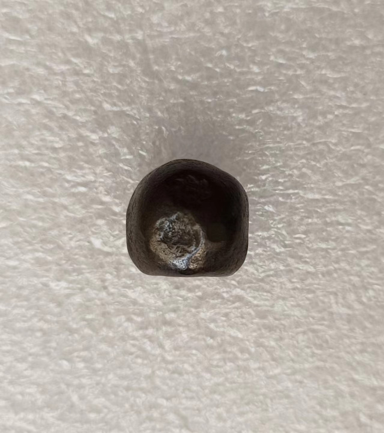 瓶子🏺第138期拍卖会 拉玛四世1泰铢屁股锭  14.97克  包浆淳厚
