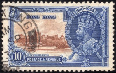 洪涛臻品批发群 精选邮票限时拍卖第六百二十一期  - 1935香港第二套纪念邮票 乔治五世银禧10分 好品