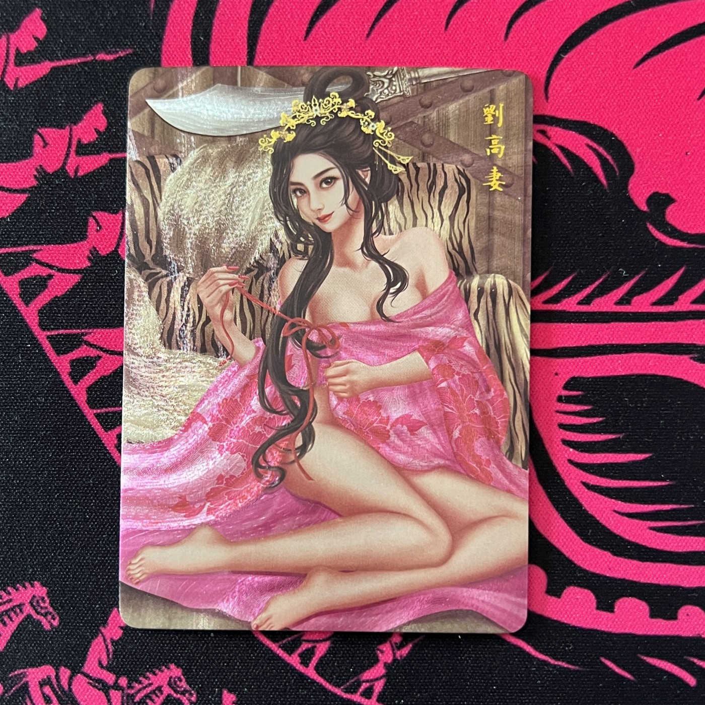 锦色铺子的卡拍 第十九期 逍遥卡牌 逍遥群芳谱  刘高妻 半粗