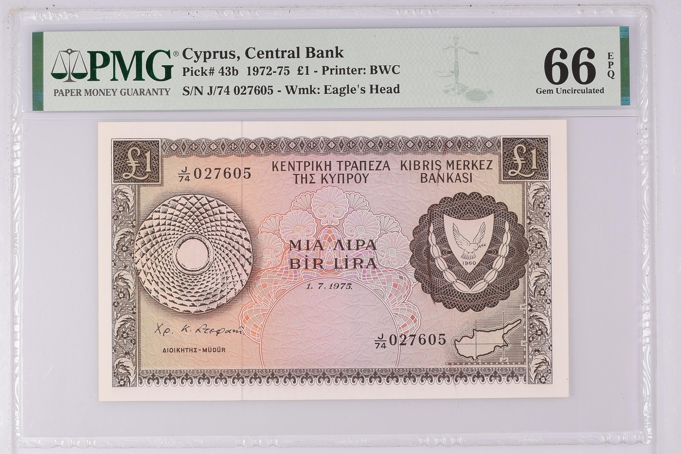 收藏联盟Quantum Auction 第341期拍卖  塞浦路斯1972-75年1镑 PMG66 号码无4 BWC作品