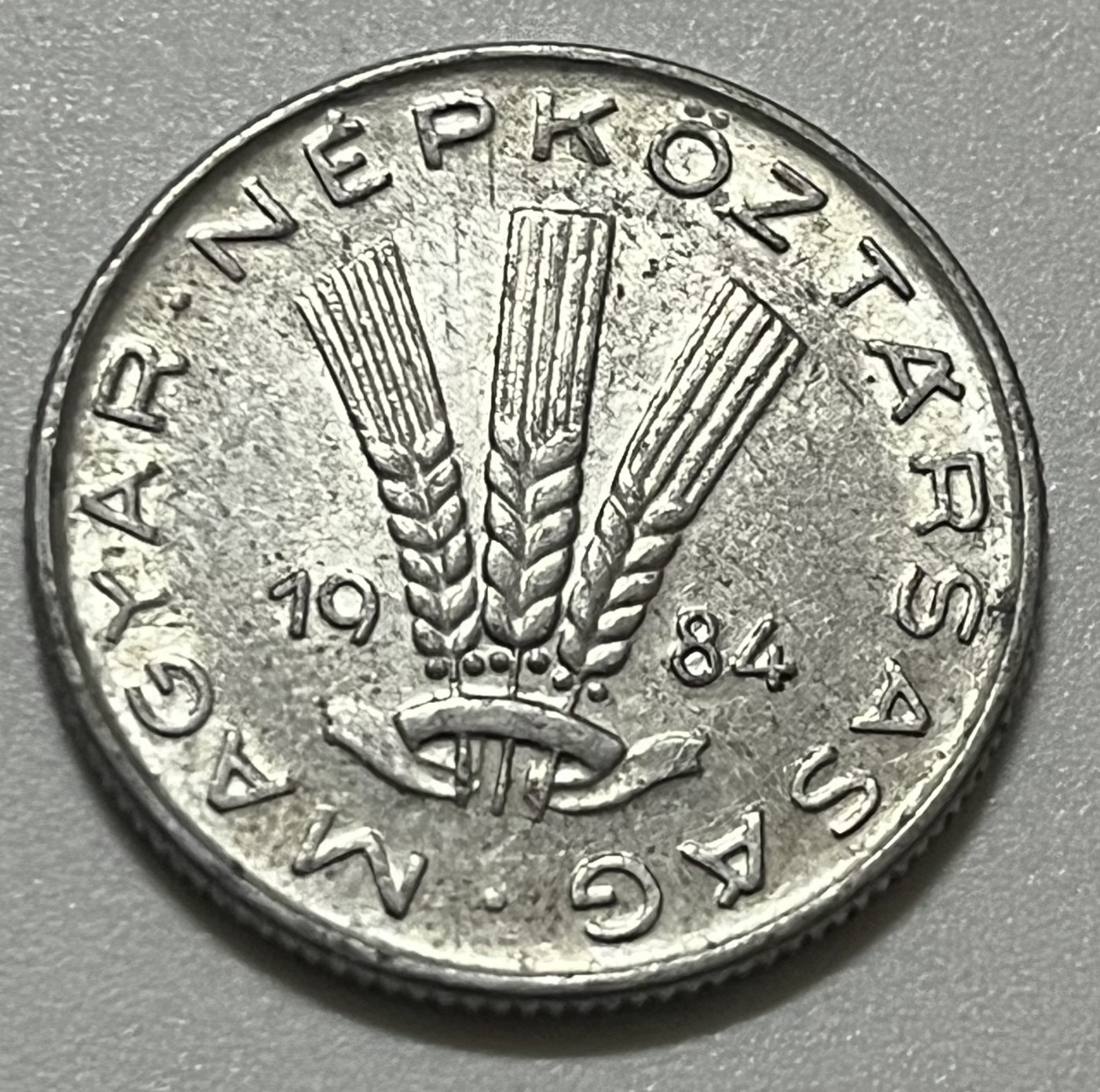 神仙姐姐散币好品专场第三十五期（无佣金满邮自动发出 1984年 匈牙利20菲勒