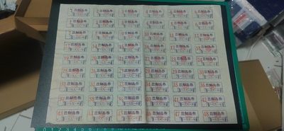 整版票证拍场！ - 🔥🔥镇江市豆制品券，整版，1991年度发行，54联张