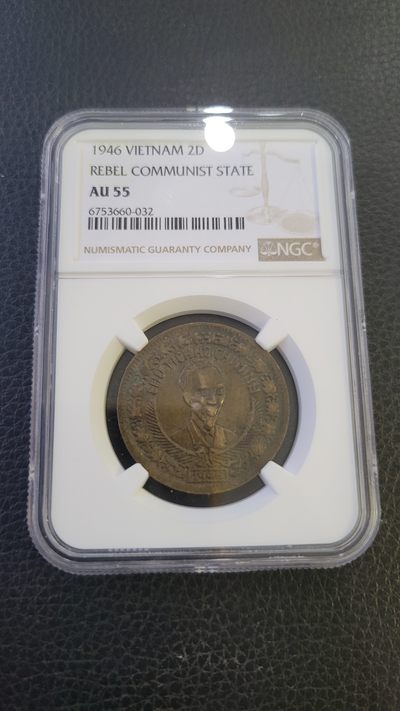 桂P钱币文化工作室拍卖第七期 - 越南民主共和国1946年2盾铜币