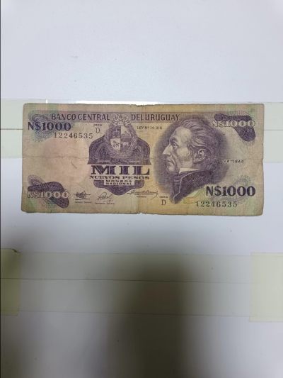 【20230427】非全新纸币第132场 - 乌拉圭1000比索，有裂缝