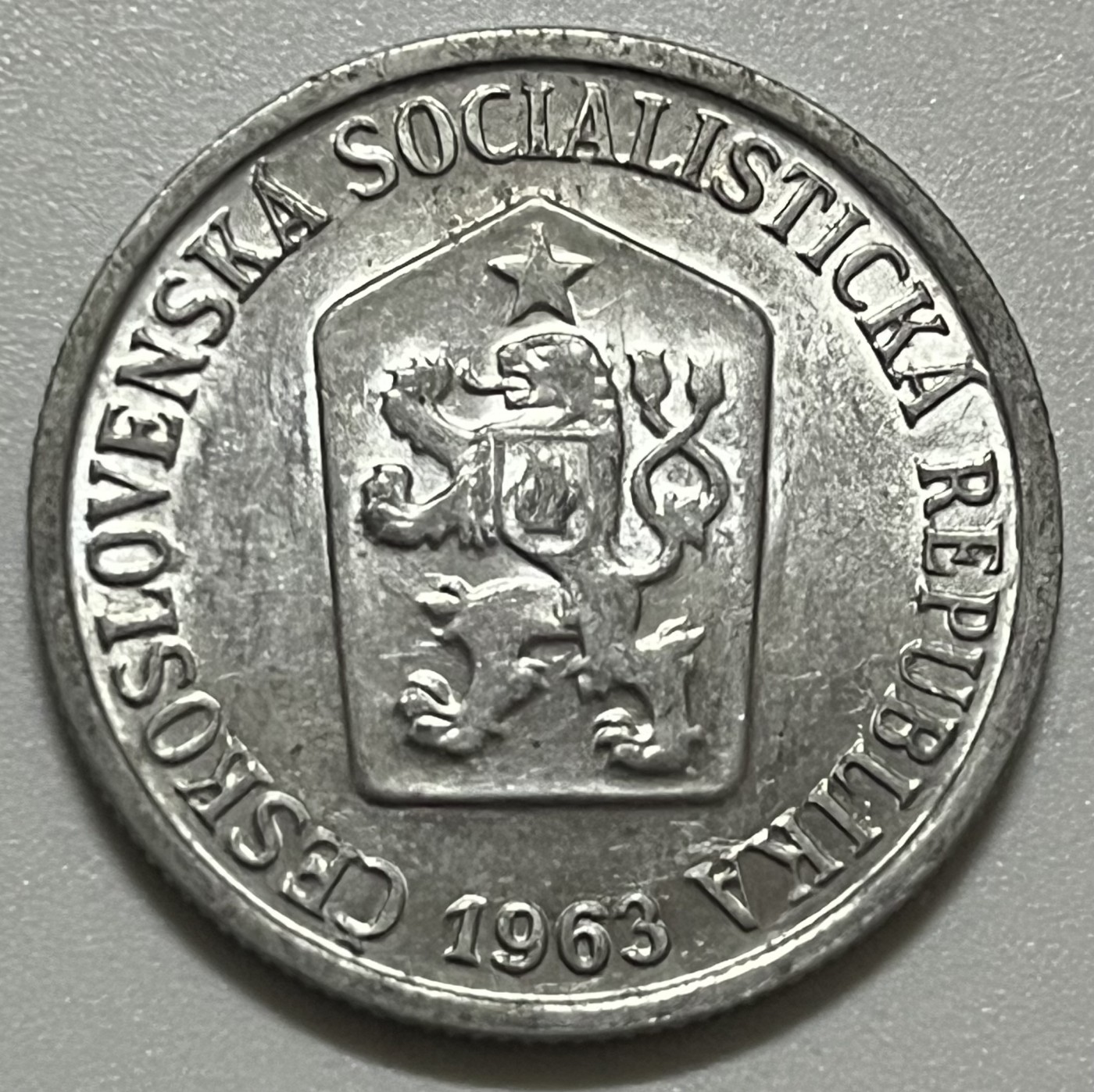 神仙姐姐散币好品专场第三十五期（无佣金满邮自动发出 1963年 捷克斯洛伐克10赫勒