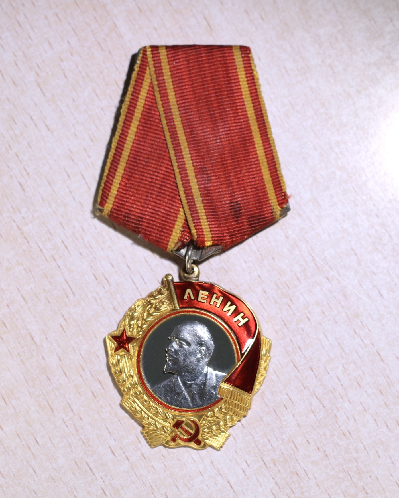大猫徽章拍 第246期 列宁勋章 锅盖版 一处小剥皮