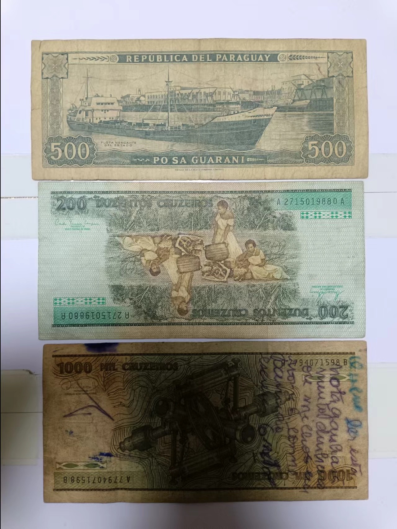 【20230427】非全新纸币第132场 南美洲国家3张纸币，有字迹