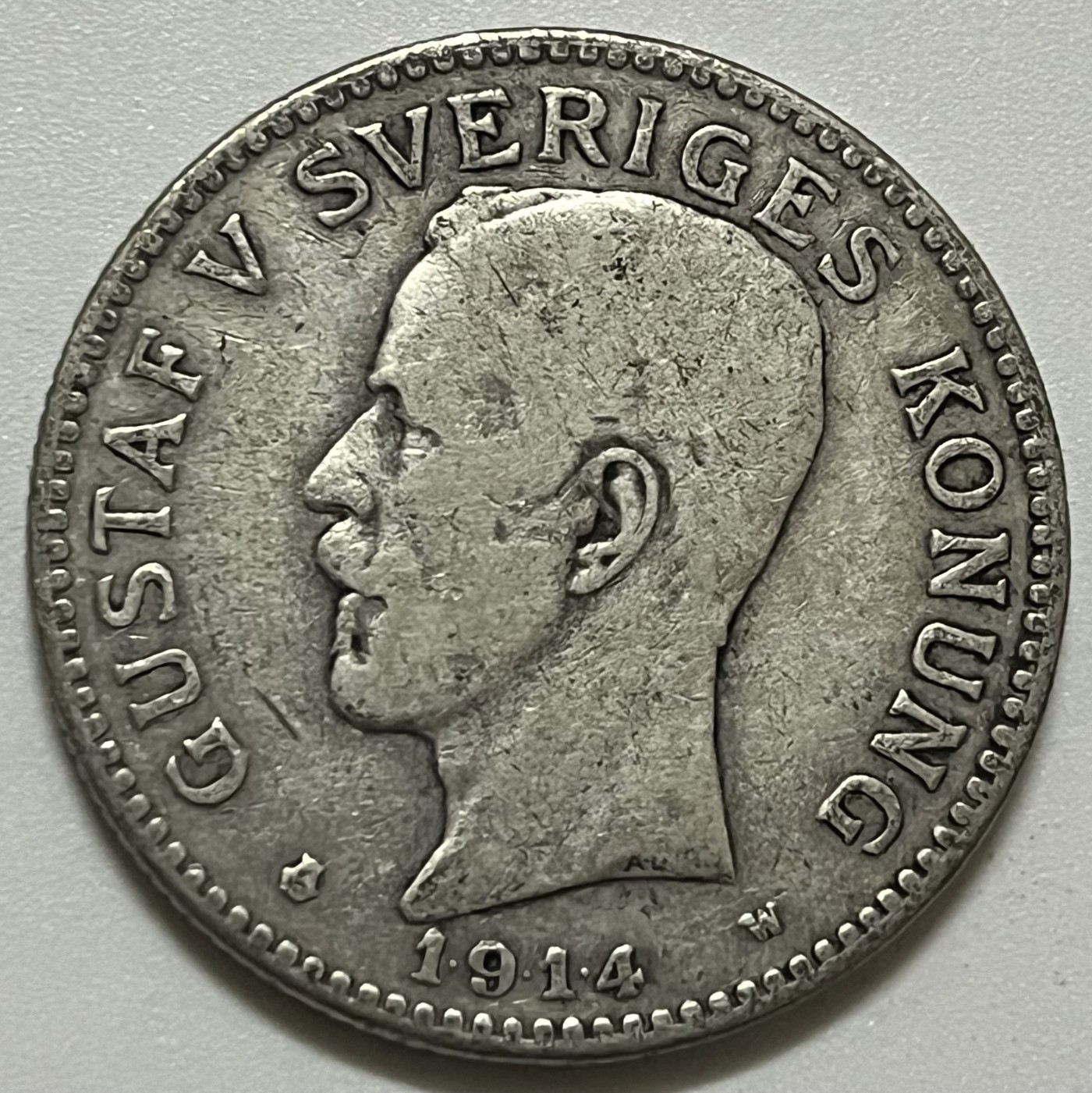 神仙姐姐散币好品专场第三十五期（无佣金满邮自动发出 1914年 瑞典2克朗银币