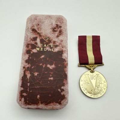 勋章奖章交易所4月28日拍卖 - 英国二战和平纪念章