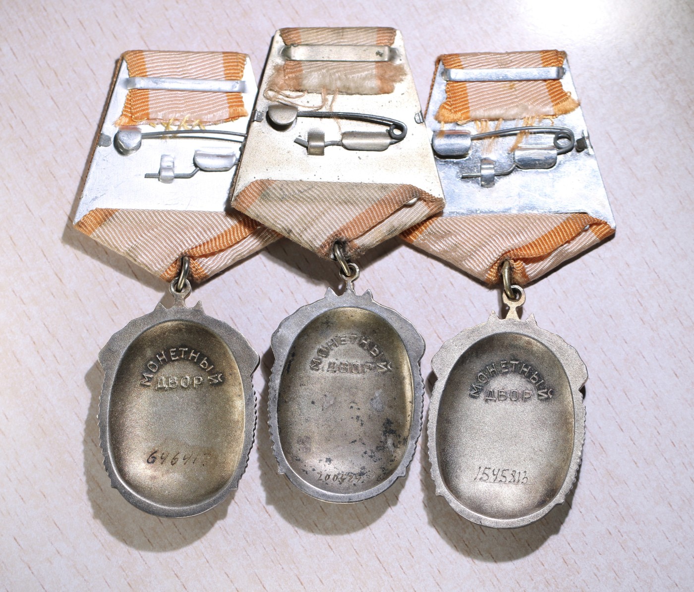 大猫徽章拍 第246期 苏联荣誉勋章一组 