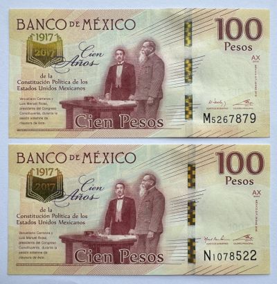 2024第17场（总第169期）：测试钞券、纪念钞、评级币综合场 - 墨西哥“宪法颁布100周年”100比索纪念钞不同签名一对UNC（AX系列、全程无4）