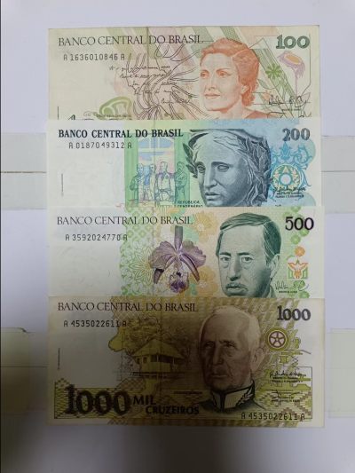 【20230427】非全新纸币第132场 - 巴西4张纸币