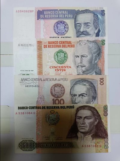 【20230427】非全新纸币第132场 - 秘鲁4张纸币