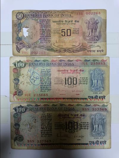 【20230427】非全新纸币第132场 - 印度3张纸币各为不同版本，有字迹和破口