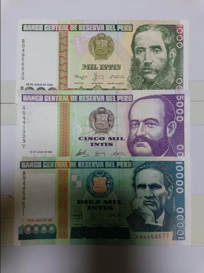 【20230427】非全新纸币第132场 - 秘鲁3张纸币