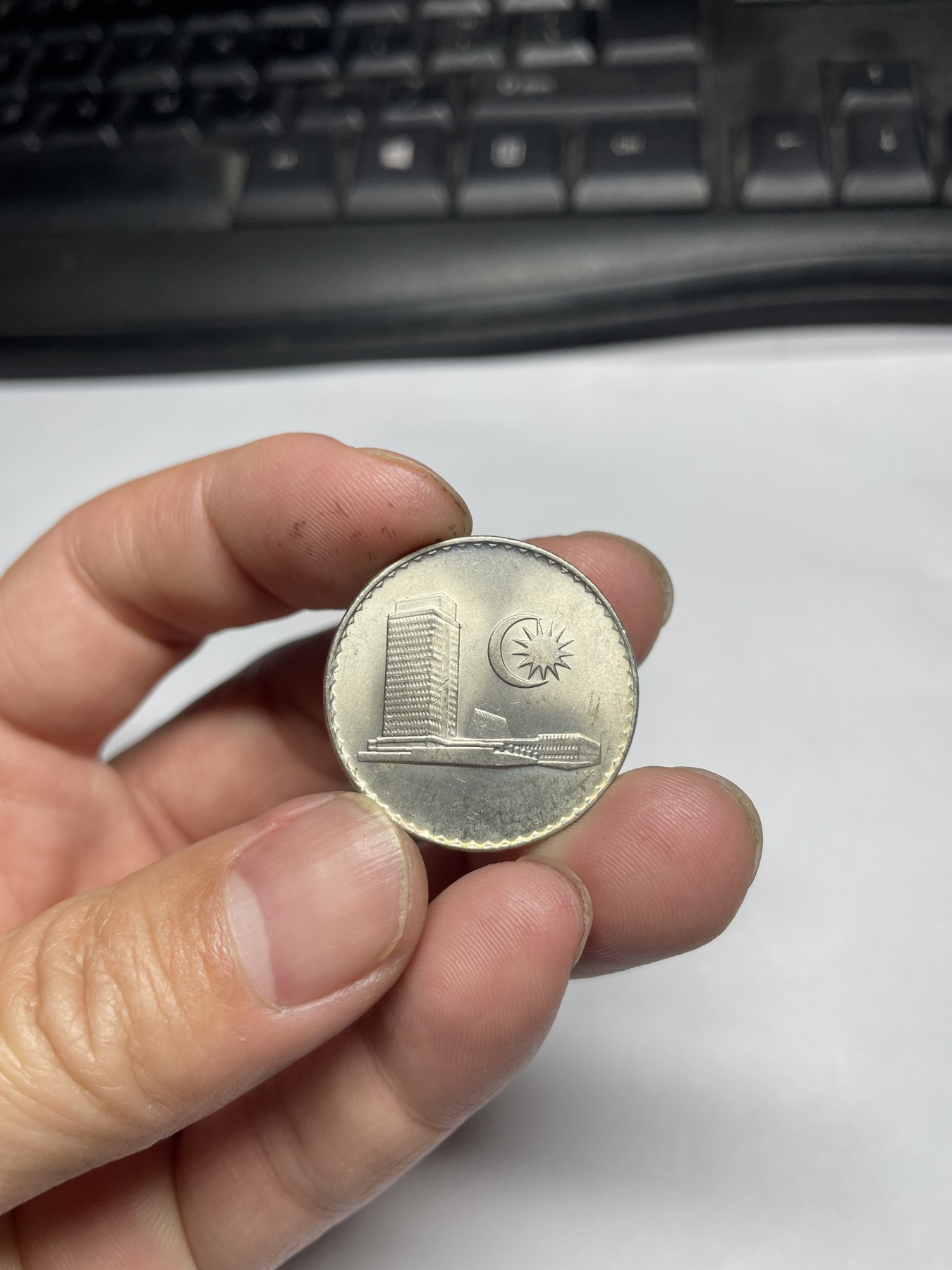 2024年集古藏今外币拍卖第五期-第6场—（总第46拍） 1977年马来西亚50分