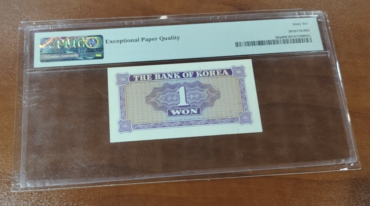 Chase Auction 第28期 - - 外钞、民国钞和人民币混合场！ 1962年南韩1元，PMG66！