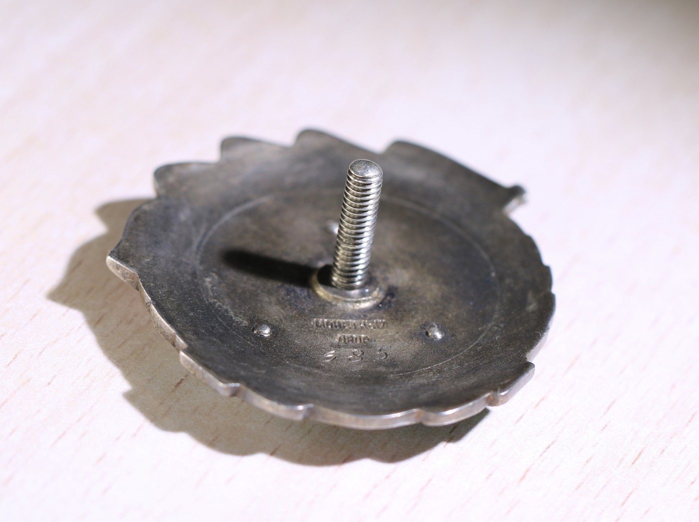 大猫徽章拍 第246期 蒙古🇲🇳劳动红旗勋章 40版