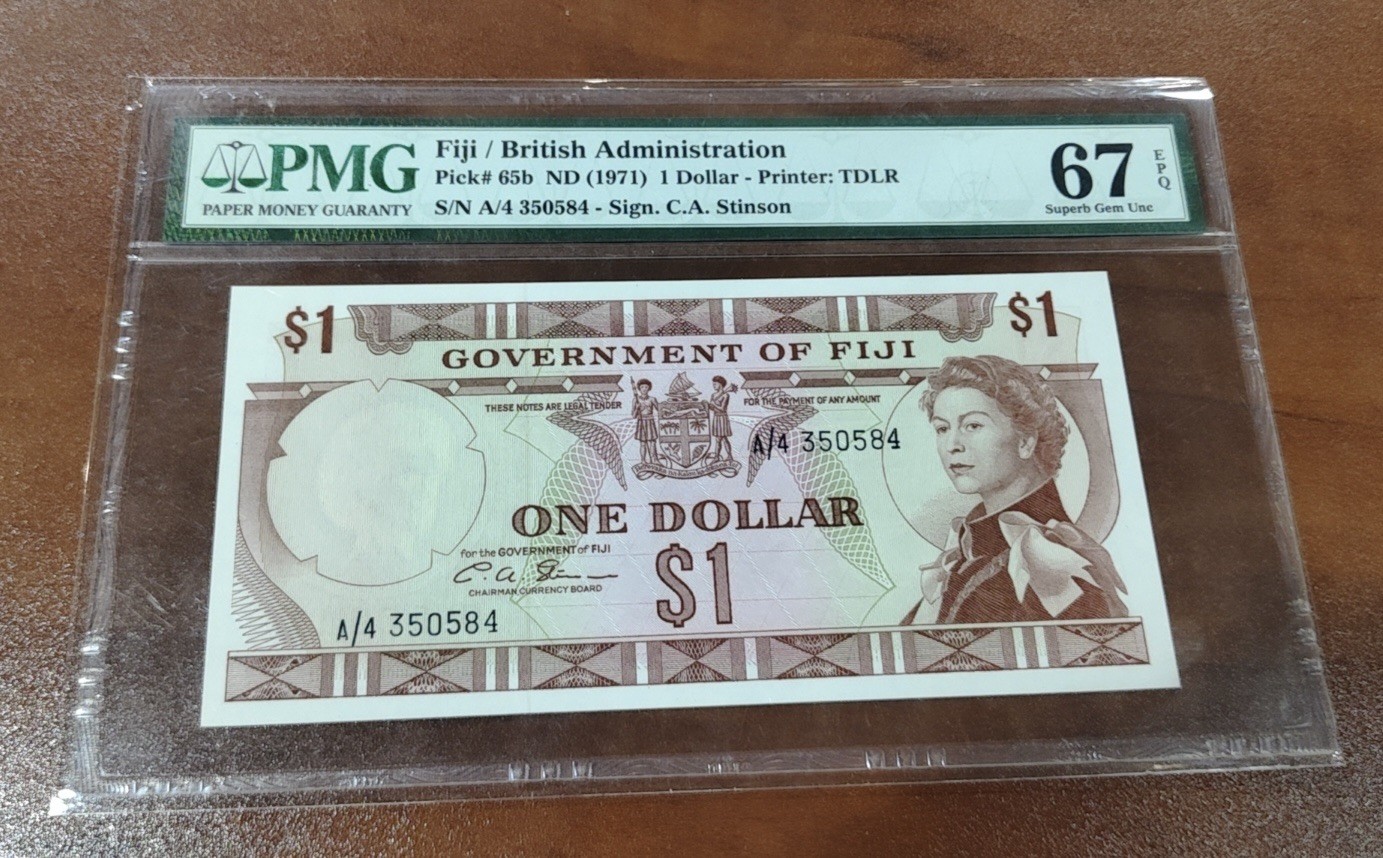 Chase Auction 第28期 - - 外钞、民国钞和人民币混合场！ 1971年斐济1元，PMG67！