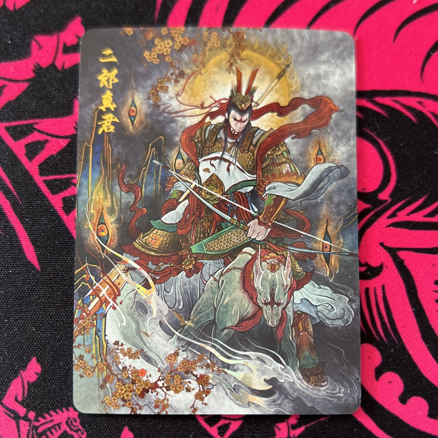 锦色铺子的卡拍 第十九期 百里卡牌 飞鸿水浒 二郞真君 碎闪