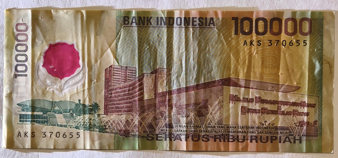 紫瑗钱币——第343期拍卖——纸币场 印度尼西亚 1999年 苏哈托总统 100000卢比 塑料钞 流通品 (P-140)