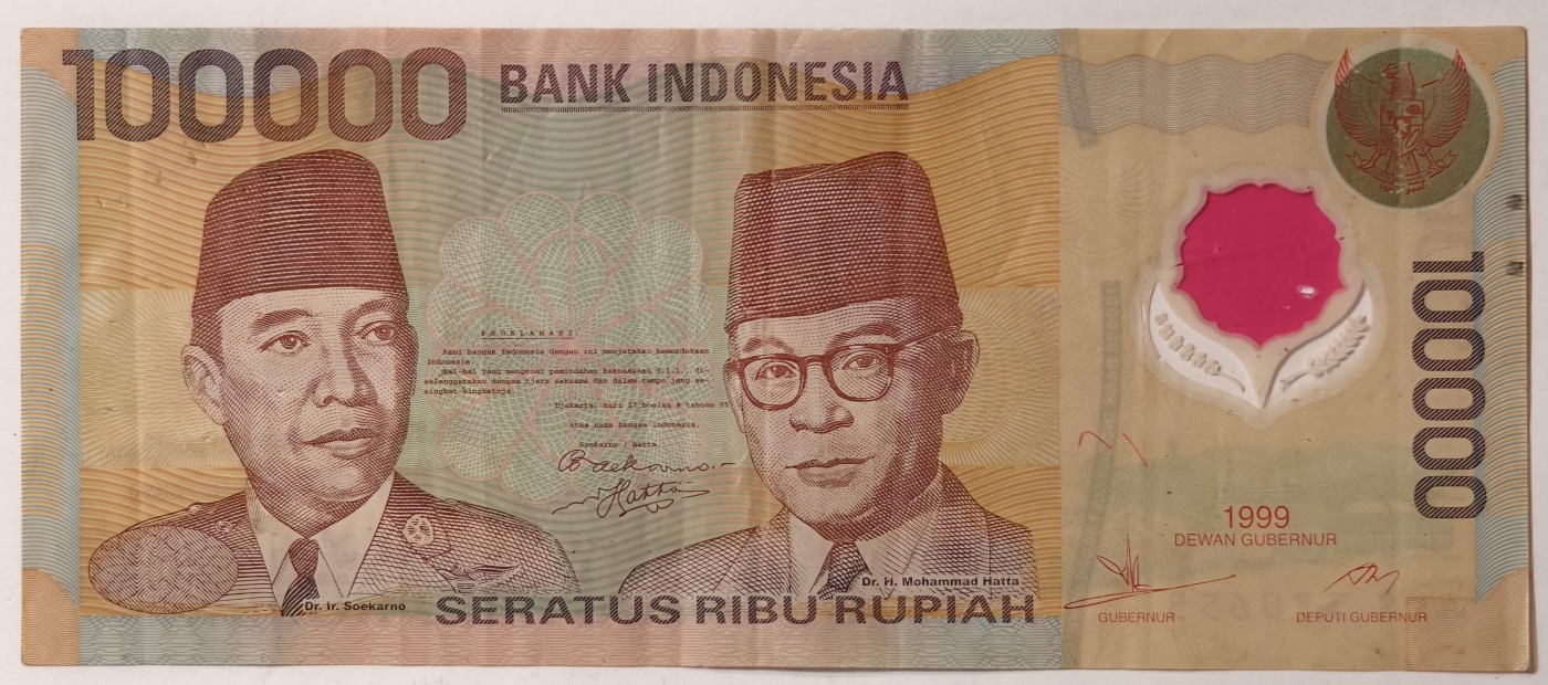 紫瑗钱币——第373期拍卖——纸币场 【双尾5】印度尼西亚 1999年 苏哈托总统 100000卢比 塑料钞 流通品 (P-140)