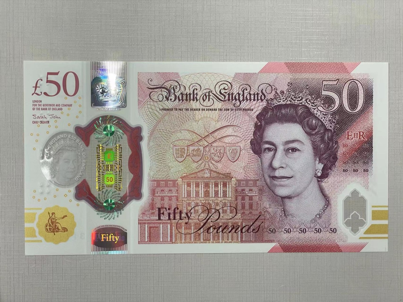 大中华拍卖第736期 英国2050老虎1 AE01 311111 绝品