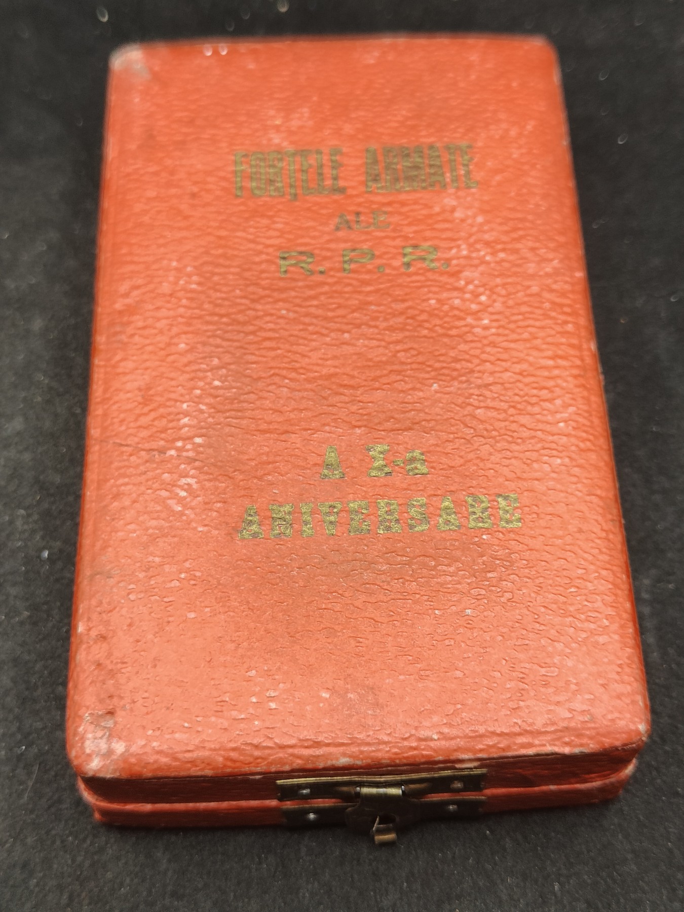 全场0元起拍 第151期 咸鱼国勋章拍卖专场 4月28日（周日）下午6：00开始 罗马尼亚 建国10周年纪念章 早期带盒 稀少