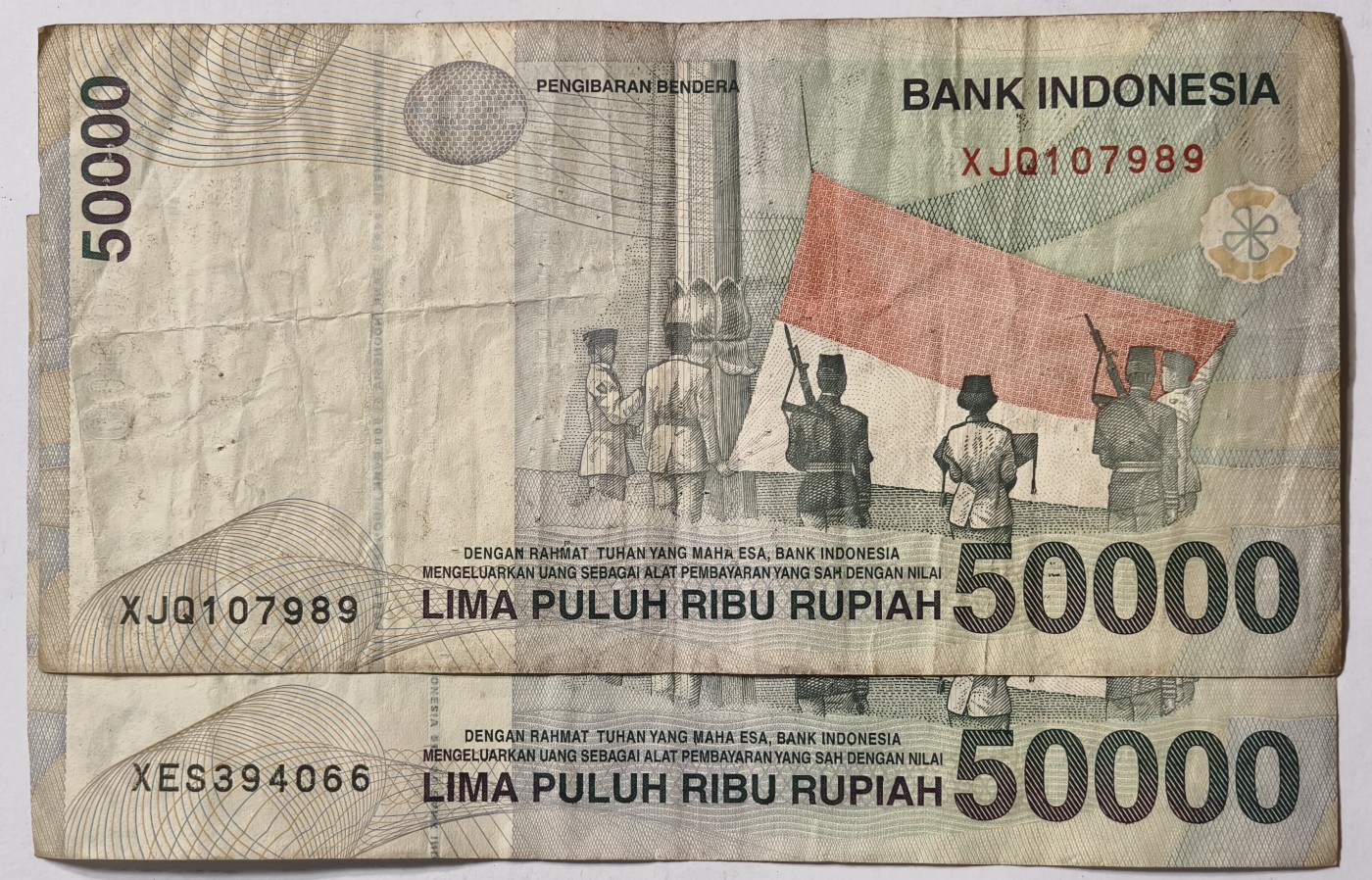 紫瑗钱币——第343期拍卖——纸币场