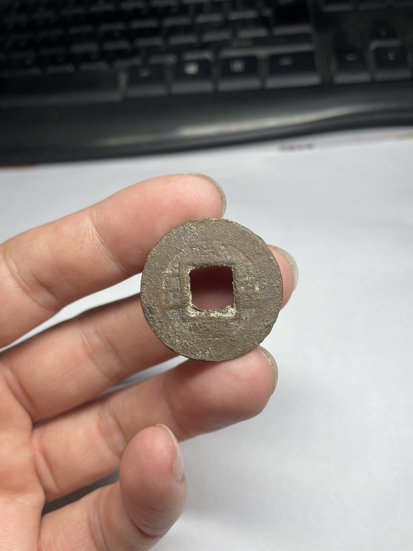 2024年集古藏今外币拍卖第五期-第7场—（总第47拍） 常平通宝