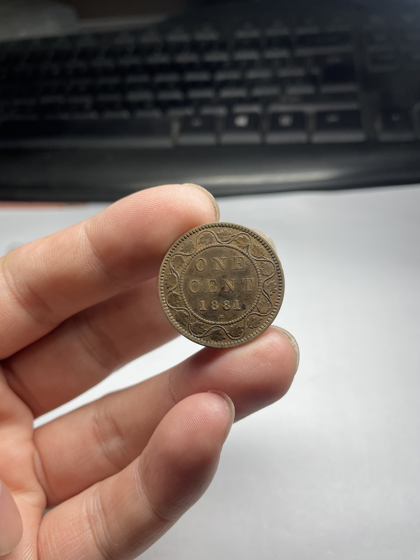 2024年集古藏今外币拍卖第五期-第7场—（总第47拍） 1881年加拿大一分