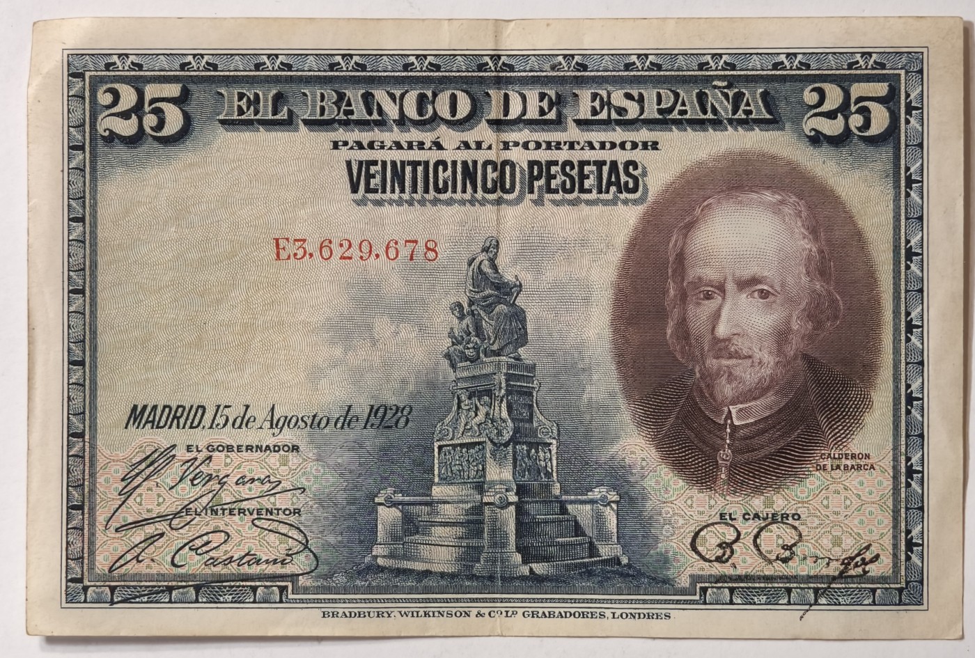 紫瑗钱币——第359期拍卖——纸币场