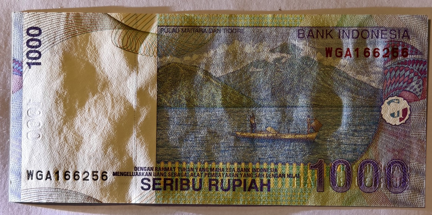 紫瑗钱币——第343期拍卖——纸币场 印度尼西亚 2000年 刀男 1000卢比  UNC